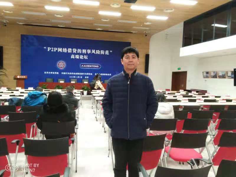 孙玉成律师